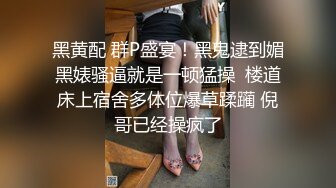 狼哥雇佣黑人留学生宾馆嫖妓偷拍《黑人会所莞式大电影》大奶少妇女技师一条龙啪啪