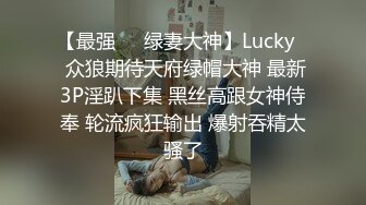 爆乳无毛粉穴眼镜妹，超级粉嫩，链子项圈黑丝袜，浴室洗澡湿身诱惑