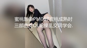 TWTP 公园女厕全景偷拍多位高颜值小姐姐嘘嘘2 (7)