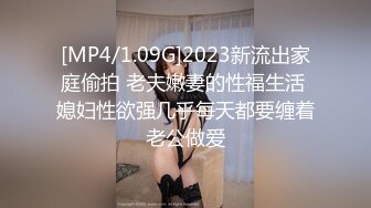 293_(sex)20231204_风骚老姨