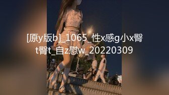 ✿极品御姐✿ 气质风韵高颜值性感爆乳女神▌师师 ▌