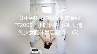 撸点极高顶级肥臀骚女假屌爆插，特写大屁股骑坐，牛仔裤情趣内裤换装，假屌玻璃棒齐上场，娇喘呻吟非常淫荡