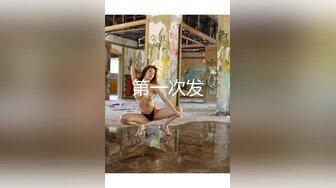 【巨乳美臀❤️极品骚货】推特极品美女『Amam』最新啪啪甄选 卫生间深喉跪舔 爆乳乱颤 完美露脸 高清1080P原版