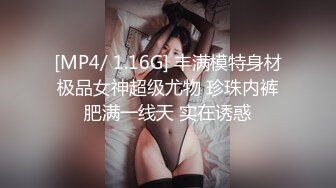 大学校园女厕全景偷拍多位漂亮学妹嘘嘘_各种美鲍轮流呈现9 (7)