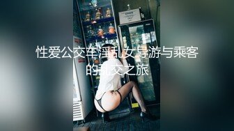 (sex)20230924_不规则的美_1175771519