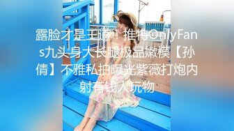 绝美背影小女神小蛮腰光亮肌肤靠椅上做爱舒服无比