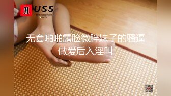 【新片速遞】女友：呃呃不要，我不喜欢这个姿势，不要用这个姿势。 女人就是假惺惺，不能一味顺从她，舔爽她反而求着你继续，女人骚就骚在这！[1.7G/mp4/13:53]