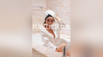 乌托邦WTB-055 好色的舅舅跟萝莉姪女 红包大方送