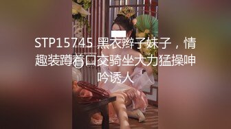 [2DF2]漂亮小姐姐，街头女神清新温柔，白皙胴体娇喘动听，裸体游戏一小时尽享鱼水之欢， [MP4/115MB][BT种子]