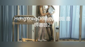 [MP4/ 1.46G]&nbsp;&nbsp;利仔探花，探花界打桩机，高端外围场，极品小少妇，肤白貌美， 高潮迭起干爽真刺激