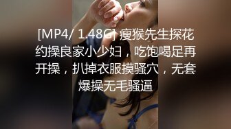 精品（露脸）商城女厕TP二个超正点极品美女嘘嘘