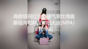 后入黑丝开档女友