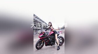 白貌美~新合集【小奶包】丰满诱人的白虎御姐~屁股超大~假屌自慰喷水~深情舔【14V】  (9)