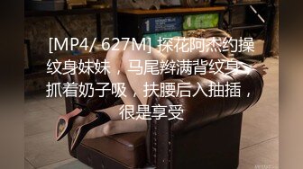 这几天颜值明显提升，00后清纯美乳小仙女，细腰翘臀粉嫩诱人