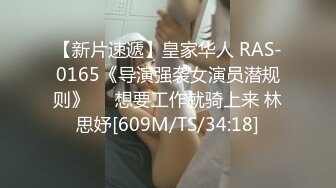 [MP4]外套长裙苗条妹子啪啪，口交舔弄上位骑坐后入大力抽插猛操