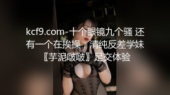 牛仔裤女神，难得露脸，细腰美腿半脱下裤子，手指扣穴水声哗哗，穿上吊带黑丝袜，低低呻吟更是诱惑1