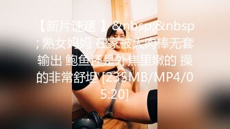 高颜值美女主播贝贝深夜浴室洗澡第二部 身材苗条声音很嗲诱人自摸 很是诱惑喜欢不要错过!