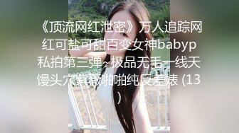 国产麻豆AV 麻豆US LAA0008 性感女星性爱泳池 Anny Aurora