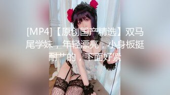 正面操骚逼女友