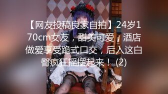 玫红色波点开裆丝袜无套后入2