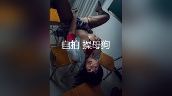 STP22823 麻豆传媒映画MSD-023可爱女孩非亲妹渴望已久的近亲性爱-女神袁子仪