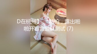 [MP4/3.8G] 【良家交流群】收费交流群流出夫妻情侣分享 偷情 3P偷拍等 101V+76P