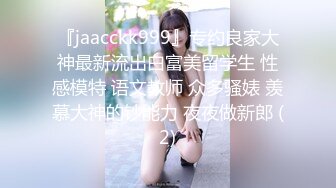 afchinatvBJ奥琳_20190701Senorita编号4CACF363