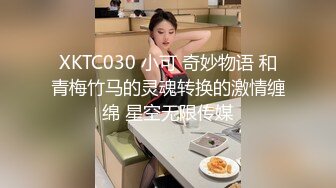 熟女老婆，日常做愛內射。