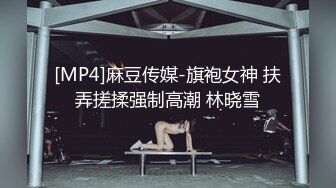 纪念小小V 红色情趣皮衣