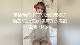 推荐！女神快被操废了【小萱啊】无套狂插！爽的嗷嗷叫！-骚逼被干得眼神迷离大白兔[ (1)