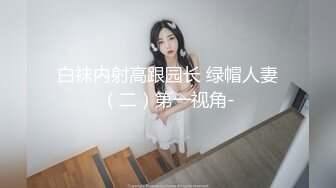 漂亮少妇 在家撅着屁屁被无套输出 内射 爽叫连连 操的非常舒坦