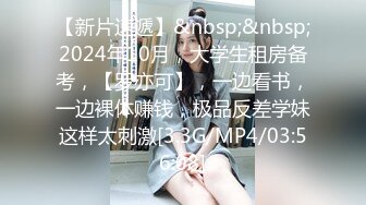 [MP4]性感黑衣短裤妹子啪啪边口交扣逼上位骑坐拉着手后入抽插