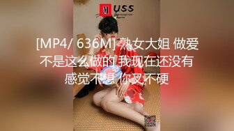 [MP4/ 277M]&nbsp;&nbsp;流行女子演唱团AOA金雪炫 女神淫荡坠落视频