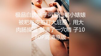 生完孩子的极品少妇，露脸镜头前找狼友爸爸爱，奶子一直在滴蜡，掰开骚穴给狼友看，不能草只能自己摸摸好骚