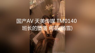 换妻探花今天又约一对夫妻,交换4P淫乱大战,猛插大屁股浪叫,搞完交流以往经验