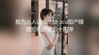 kcf9.com-【真实孕妇系列】都已经六个月了，肚子挺大，极品良家美女，【小奶奶】，家中洗澡的时候想男人了，自慰骚穴