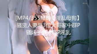 极品女神嫩妹！清纯可爱萝莉风露脸福利姬【小鹿酱】土豪定制第二季，蜡烛油封逼 露出 做爱 双管齐下高潮喷水 相当壮观 (8)