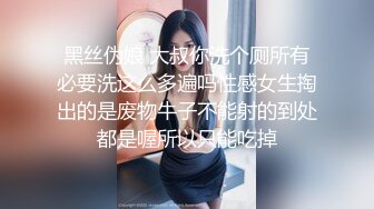 骚老婆的屁股