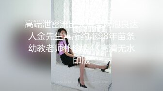 [光滑的皮肤gcup！呢敏感●已婚妇女]他的妻子的挫败感，她厌倦了模板性爱，丈夫的小曲目爆炸了！在学习和开放空气浴中的软件性爱！光滑的皮肤G杯，欢乐汁很敏感。呢