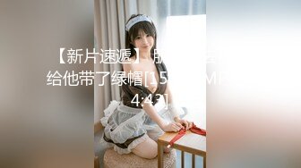 【666小祁探花】新晋探花约操风韵小少妇，超清4K设备清晰偷拍，健谈风骚配合温柔，喜欢被插太淫荡