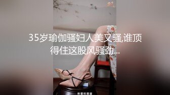 ⚫️⚫️炸裂！出道即巅峰，新手露出界天花板苗条女神tomm毫无底线农家院景区专卖店露出完结，协同闺蜜下乡裸体采风 (1)