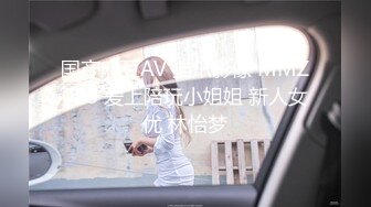 清纯女神 樱桃空空 黑丝制服骚货女房客诱惑勾引酒店服务员 骚话不断 落地窗前被后入爆淦！