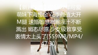 麻豆传媒-双子兄弟3P性爱实录EP3性爱女王欲求不满