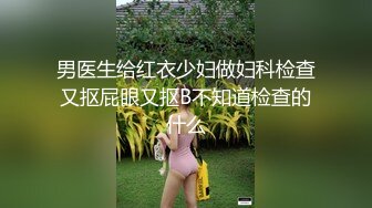 嘴上说不要身体却很诚实，不断有白浆溢出高清3部全集看筒介