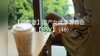 [HD/1.0G] 2023-05-15 大像传媒之女兒在旁邊睡覺媽媽的我卻在做愛