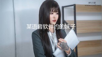 【新速片遞】&nbsp;&nbsp;火爆网红玩偶姐姐『HongKongDoll』2023-07-30 新流出⭐JK福利-学生妹的玩具⭐2K原版[554M/MP4/12:34]