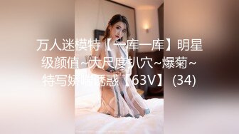 国产麻豆AV 猫爪影像 MMZ032 女神的性辅导 寻小小