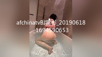 [MP4/ 367M] 全網首發最新流出宅男福利青春無敵微博露臉網紅福利姬超人氣女菩薩鹿八歲私拍作品哥布林女王