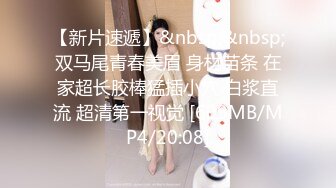 【新片速遞】10-14最新流出酒店偷拍❤️眼镜男中午约炮单位丸子头少妇女财务开房偷情互舔对方性器官后啪啪[1078MB/MP4/01:10:03]