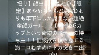 [MP4]国产AV 天美传媒 TMW169 淫荡痴女欲望解放 莉奈